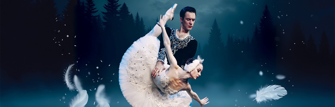 Swan Lake