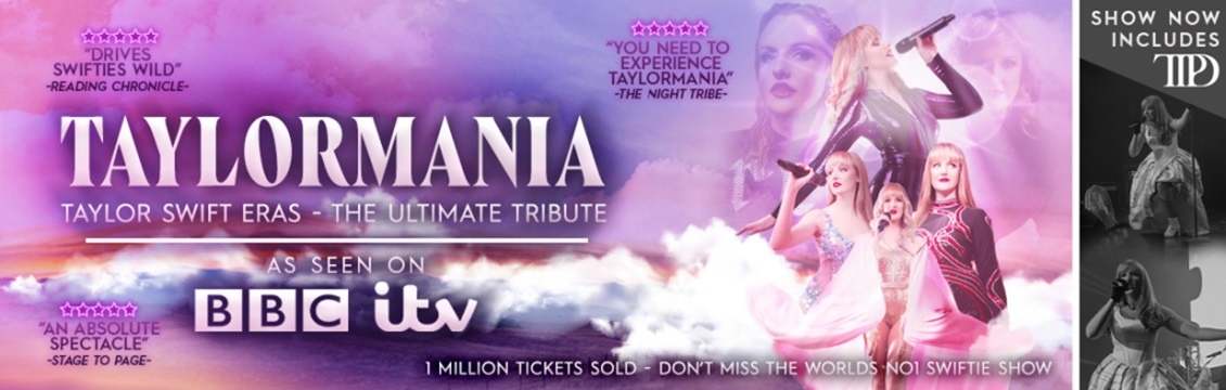 Taylormania